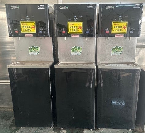 Nidec Instruments (Zhejiang) Corporation’s new water-saving water servers